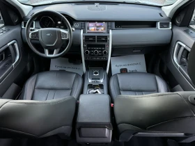 Land Rover Discovery Sport 2.0-9AT-УНИКАЛЕН-КОЖА-ПОДГРЕВ-ПОДГРЕВ-ВОЛАН-КАМЕРА, снимка 12