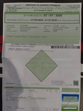 Toyota C-HR 1.2;116..;;;;Keyless | Mobile.bg    14