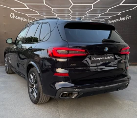 BMW X5 M50i - 110000 лв. - 83471753 4