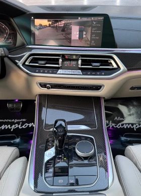 BMW X5 M50i - 110000 лв. - 83471753 13