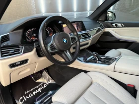 BMW X5 M50i - 110000 лв. - 83471753 9