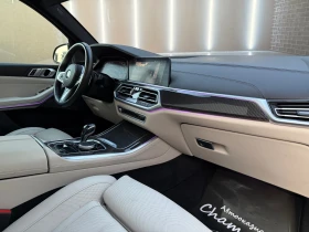BMW X5 M50i - 110000 лв. - 83471753 11