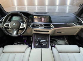 BMW X5 M50i - 110000 лв. - 83471753 10