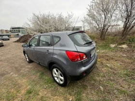 Nissan Qashqai | Mobile.bg    12