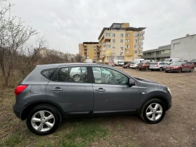 Nissan Qashqai | Mobile.bg    3