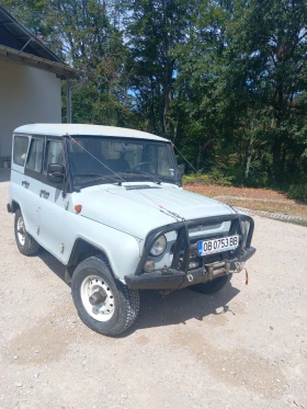 Обява за продажба на Uaz 469 31519 ~19 200 лв. - изображение 6