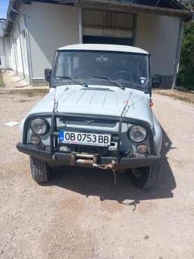 Обява за продажба на Uaz 469 31519 ~19 200 лв. - изображение 1