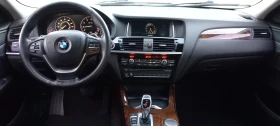 Обява за продажба на BMW X4 X Line ~39 000 лв. - изображение 4 | Auto.bg Обява за продажба на BMW X4 X Line ~39 000 лв. - изображение 4
