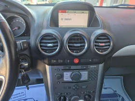 Opel Antara 2.2cdti, NAVI, KOJA - 9400 лв. / 4806.14 € - 17682166 15