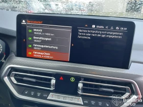 BMW X3 20i xDrive M Sport Paket Steptronic - 107400 лв. / 54912.75 € - 22586855 11