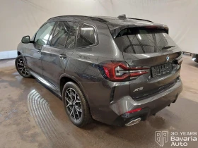 BMW X3 20i xDrive M Sport Paket Steptronic - 107400 лв. / 54912.75 € - 22586855 2