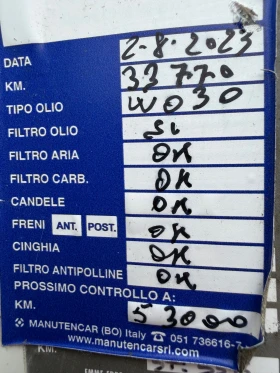 Mazda CX-30 2.0LSkyactiv-G M Hybrid Exclusive Key Less Head Up - 15999 € / 31291.32 лв. - 22897133 16