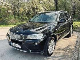 BMW X3 xDrive xLine , Кожа, Мемори, пълна BMW история