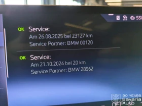 BMW X5 30d xDrive M Sport Paket | Mobile.bg � ����� ������ 12