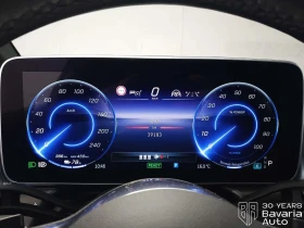 Mercedes-Benz EQE 300 AMG Line | Mobile.bg � ����� ������ 9