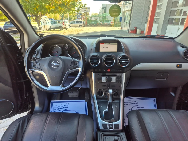 Opel Antara 2.2cdti, NAVI, KOJA, снимка 13 - Автомобили и джипове - 52114453