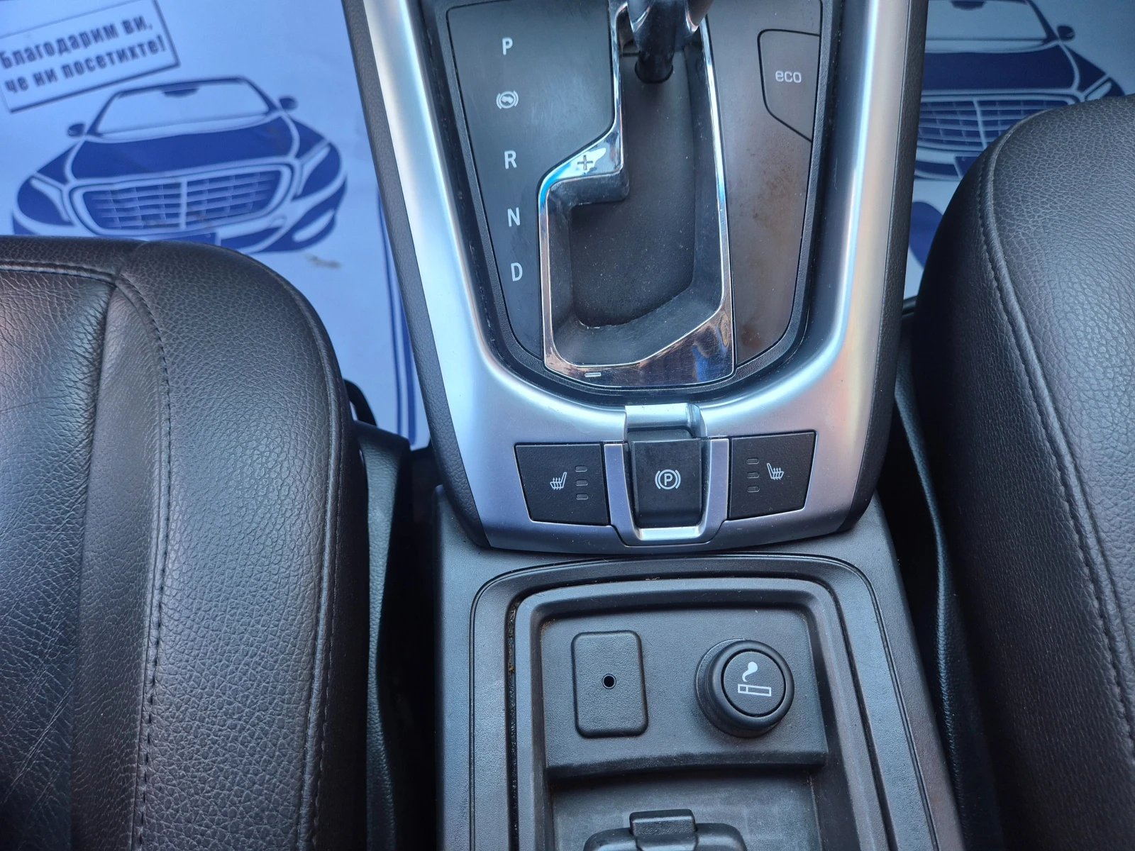 Opel Antara 2.2cdti, NAVI, KOJA | Mobile.bg   16