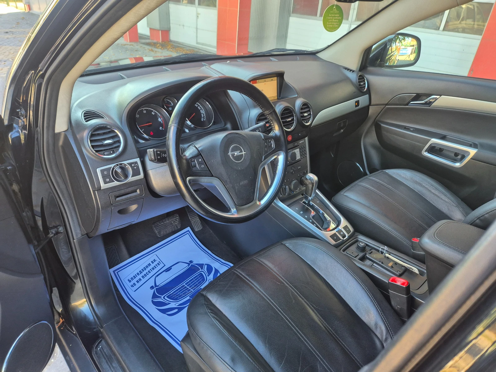Opel Antara 2.2cdti, NAVI, KOJA - изображение 9