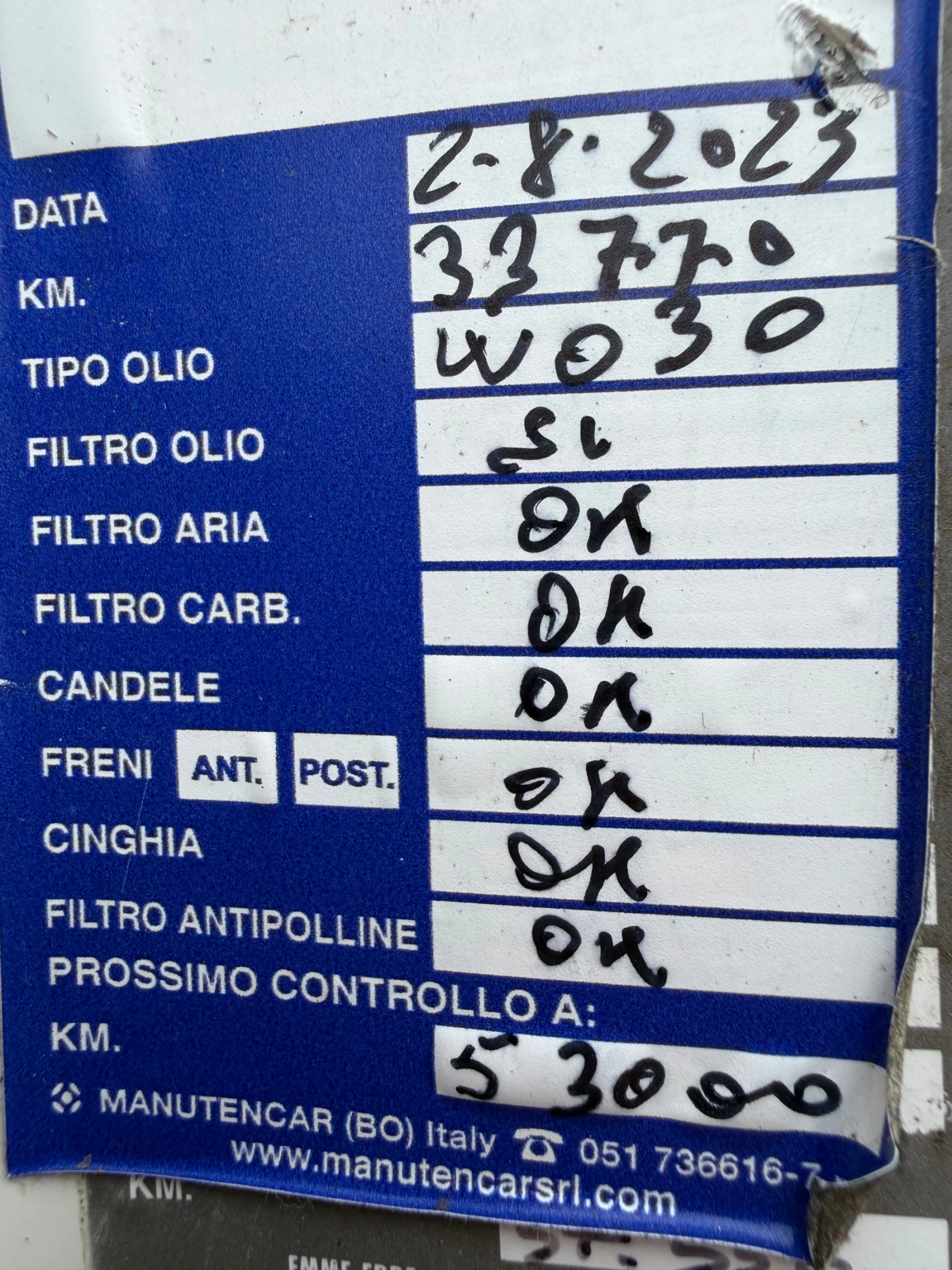 Mazda CX-30 2.0LSkyactiv-G M Hybrid Exclusive Key Less Head Up | Mobile.bg � ����������� 16