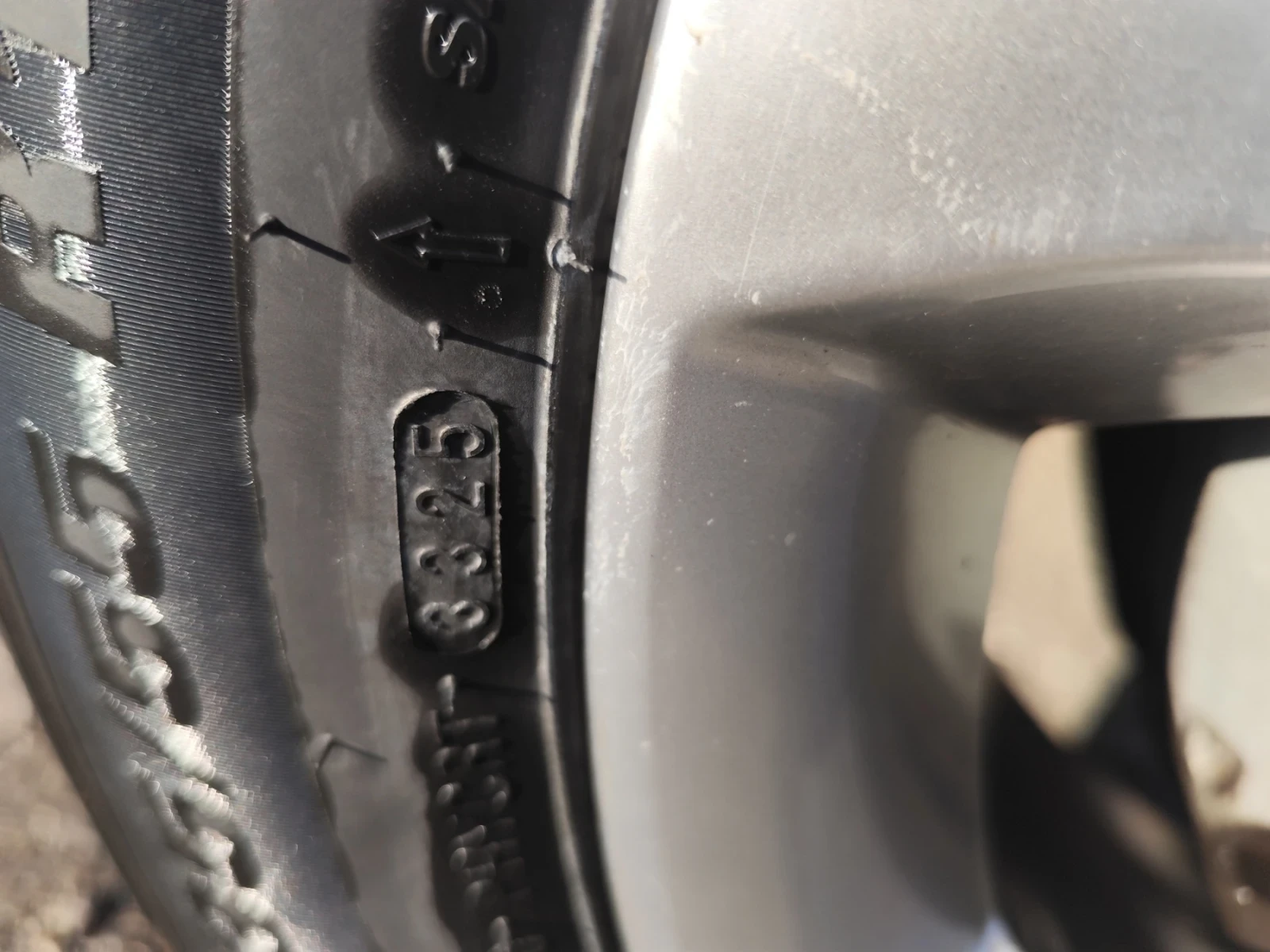 Ford Kuga, снимка 5 - Автомобили и джипове - 54171728