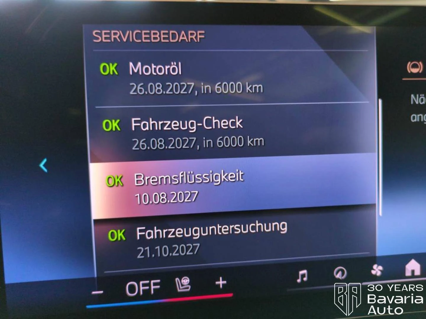 BMW X5 30d xDrive M Sport Paket | Mobile.bg � ����������� 13