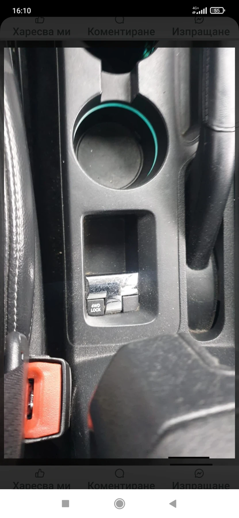 Jeep Compass 2.4 I, 4x4, NAVI , снимка 7 - Автомобили и джипове - 54691149