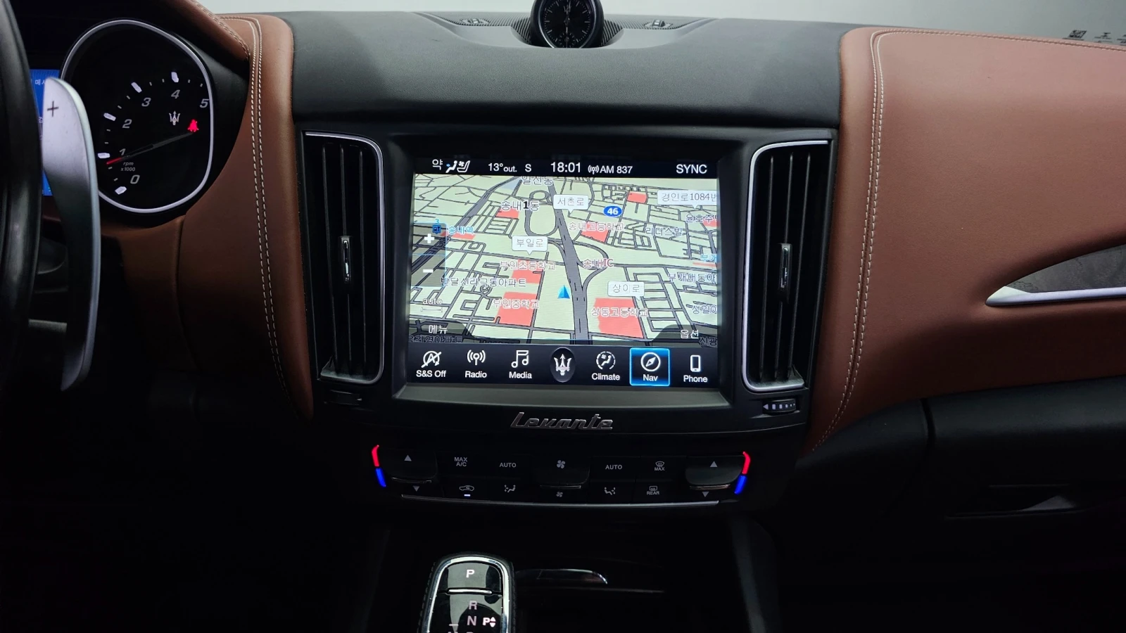 Maserati Levante * AWD 350HP* ЦЕНАДОБГ* , снимка 13 - Автомобили и джипове - 54957658