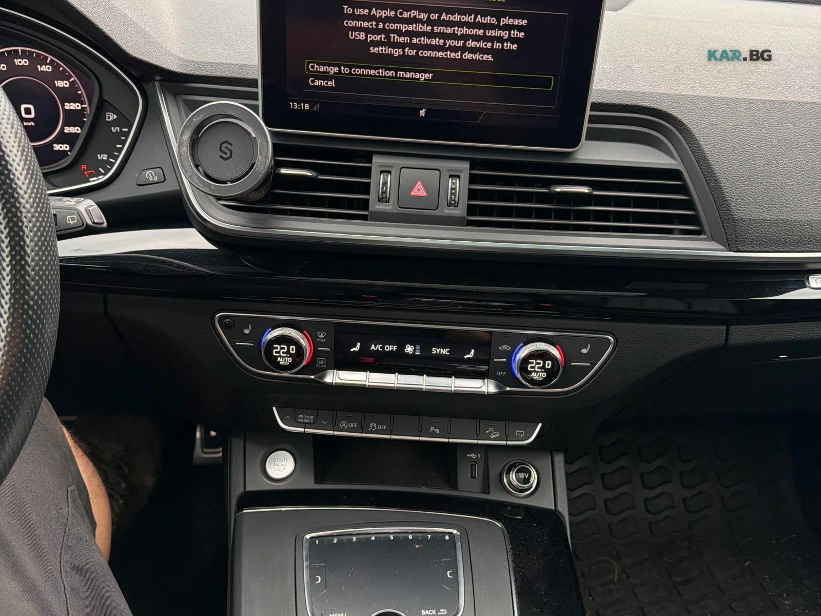 Audi Q5 Progressiv * S Line * АвтоКредит * (ЦЕНА ДО БГ), снимка 9 - Автомобили и джипове - 55381571
