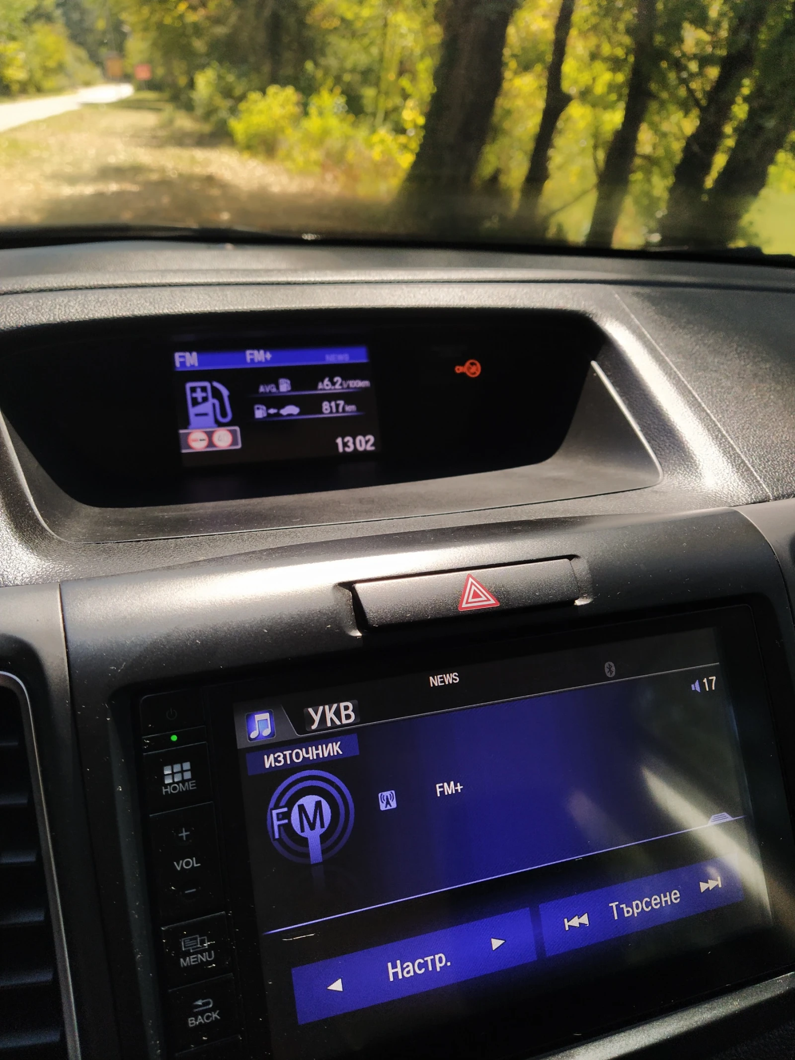 Honda Cr-v Facelift, снимка 13 - Автомобили и джипове - 55981160