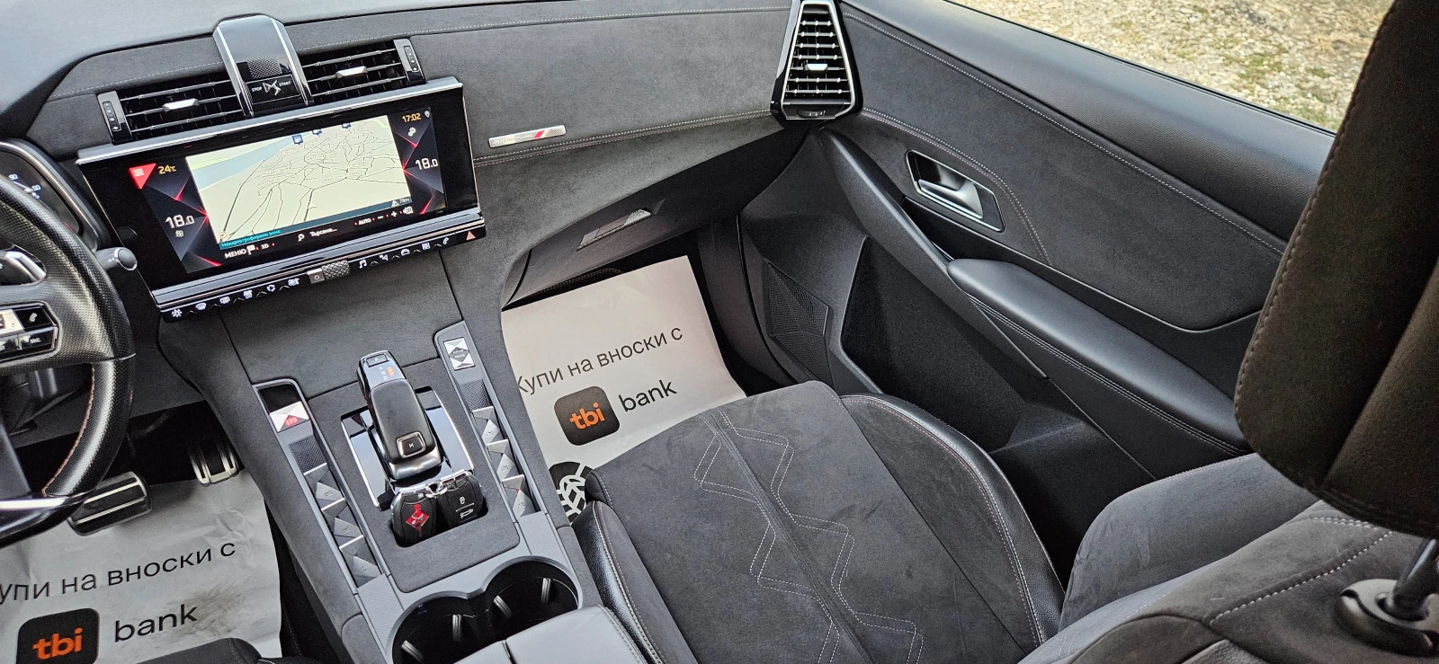 Citroen DS 7 Crossback 2, 0HDi-180��* 2019�* ���������* ������* ��������� | Mobile.bg � ����������� 9