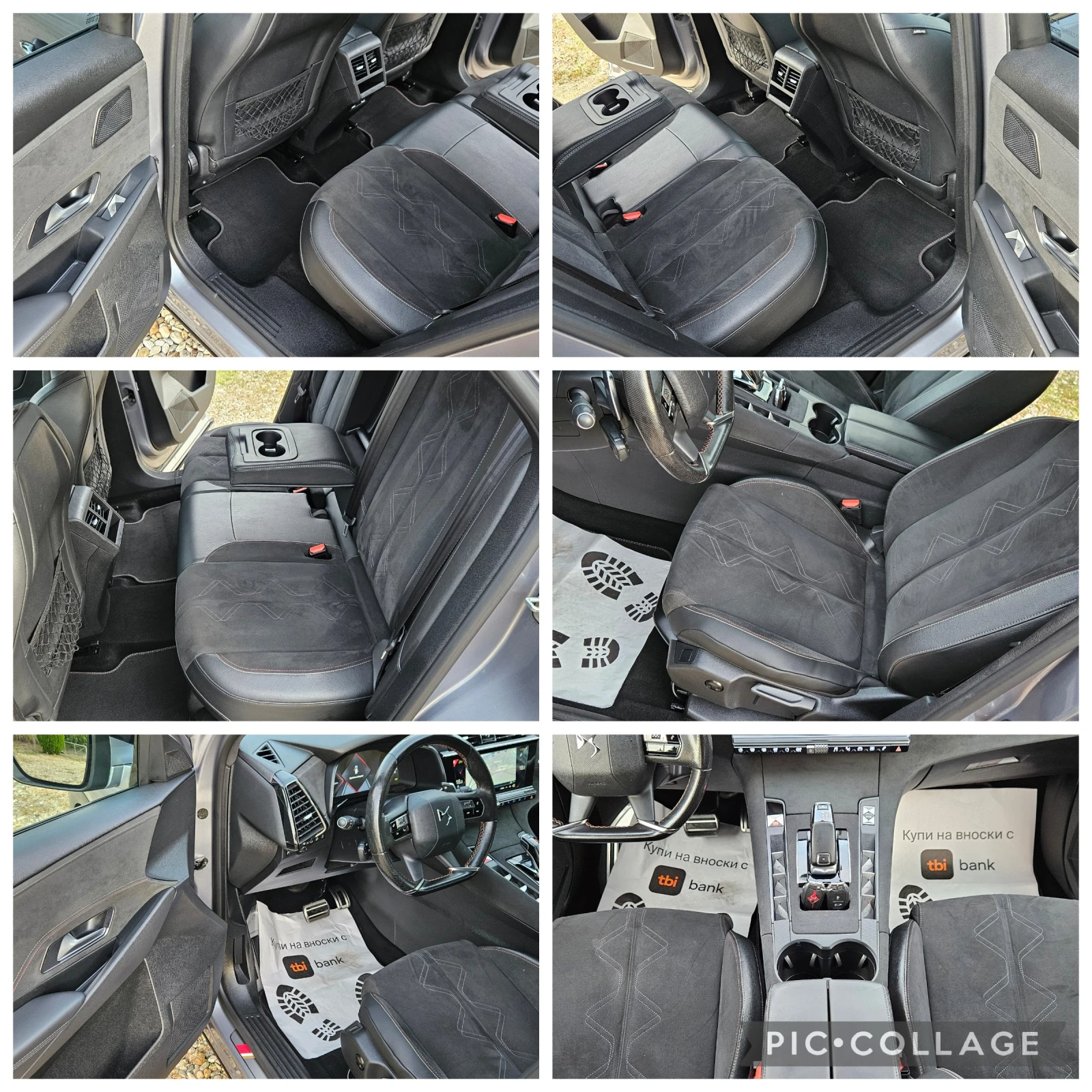 Citroen DS 7 Crossback 2, 0HDi-180��* 2019�* ���������* ������* ��������� | Mobile.bg � ����������� 15