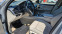 Обява за продажба на BMW X5  3.0 X-DRIVE ~45 000 лв. - изображение 5