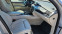 Обява за продажба на BMW X5  3.0 X-DRIVE ~45 000 лв. - изображение 11