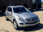 Обява за продажба на Mercedes-Benz ML 350 BLUETEC 4 MATIC ~26 900 лв. - изображение 1