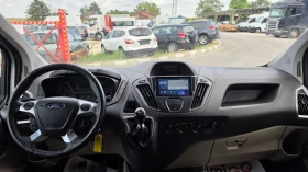 Ford Transit Custom, снимка 16