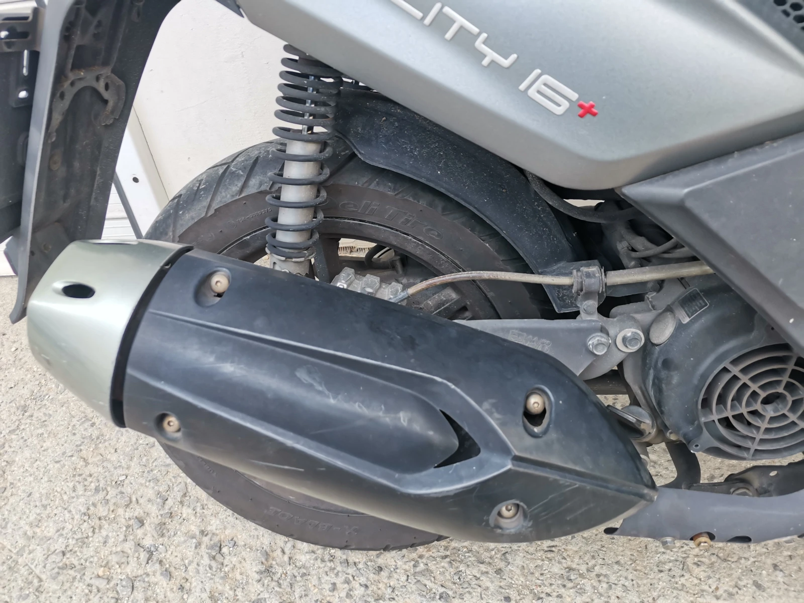 Kymco Agility 125 I - изображение 3