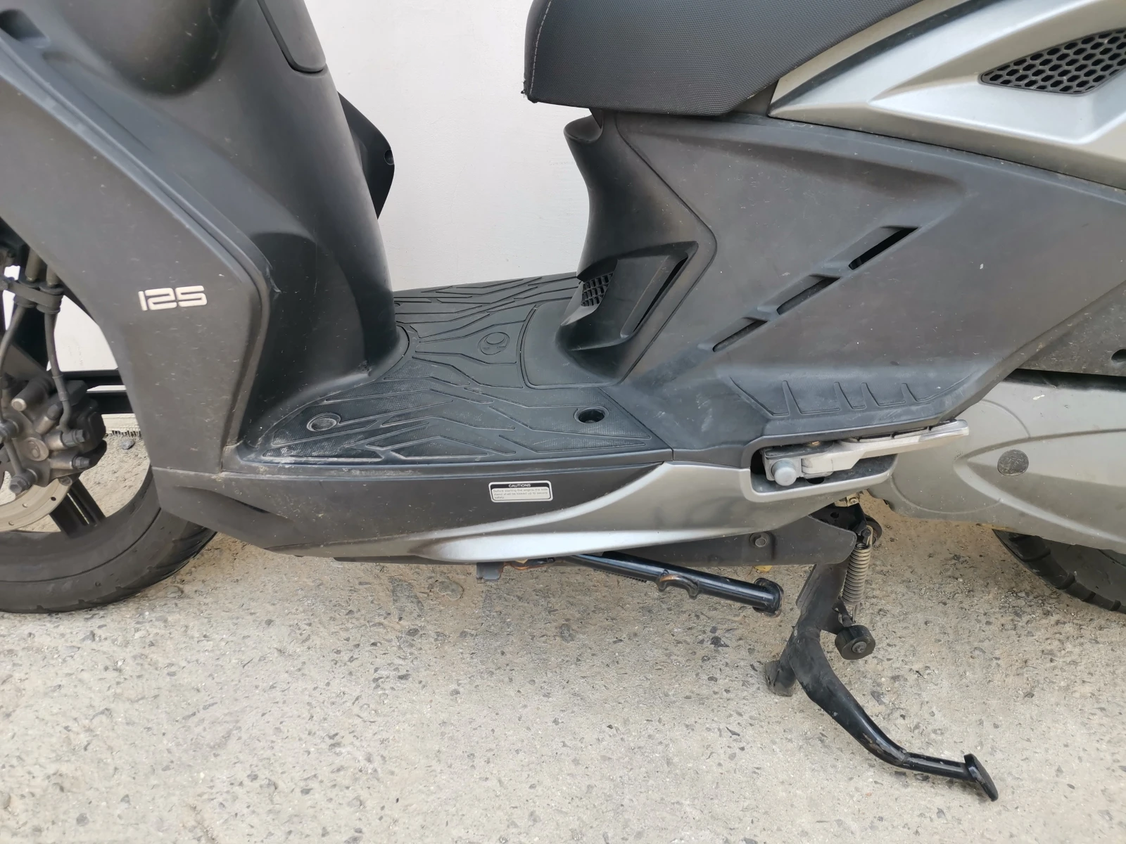 Kymco Agility 125 I | Mobile.bg   11