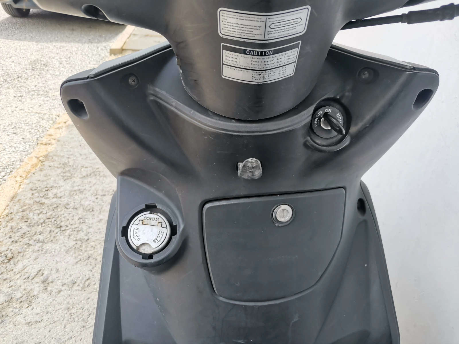 Kymco Agility 125 I - изображение 6