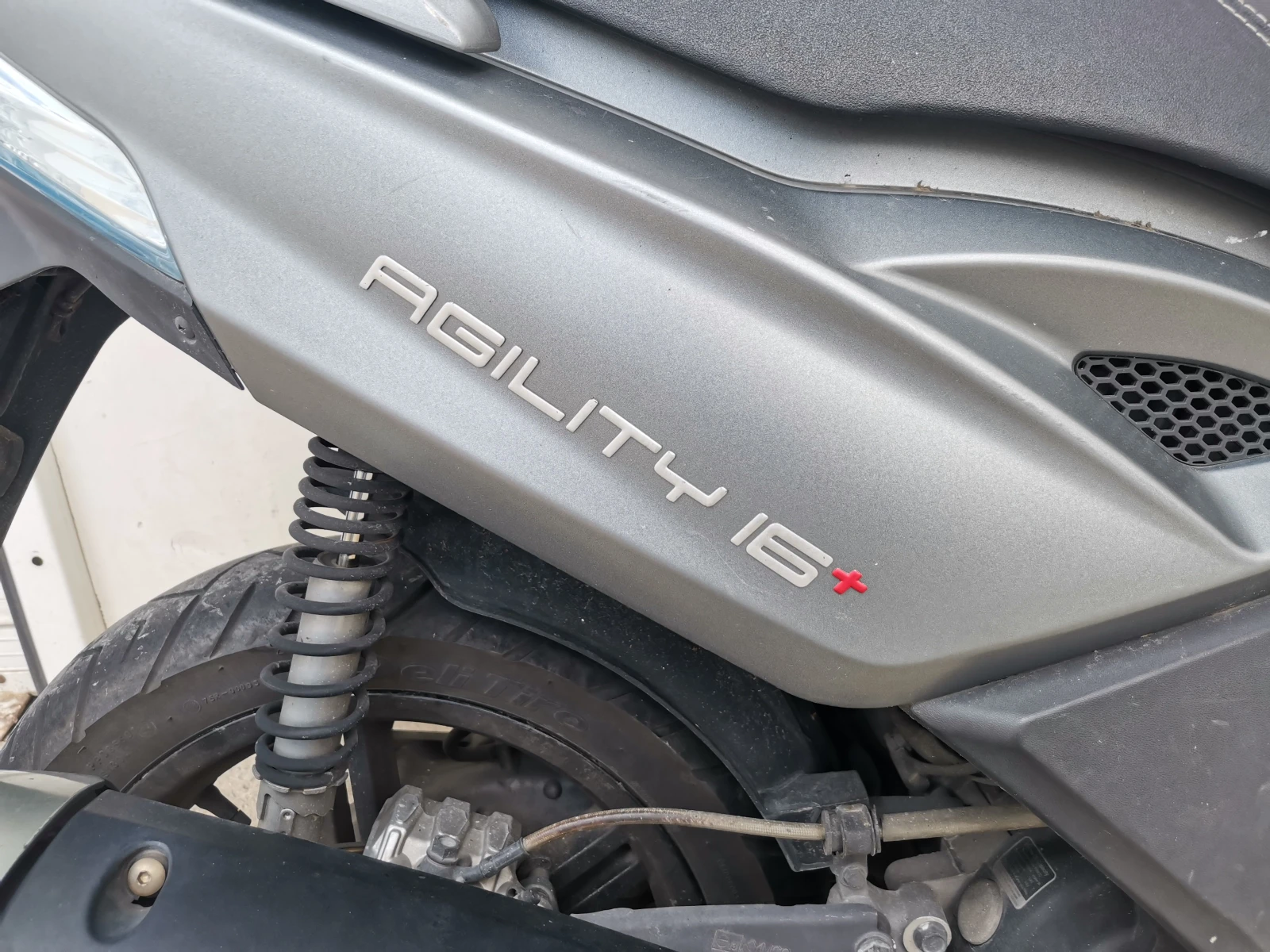 Kymco Agility 125 I - изображение 2
