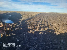 Плуг Vogel & Noot, снимка 4