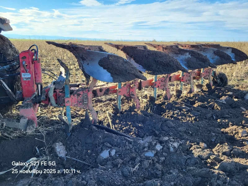 Плуг Vogel & Noot