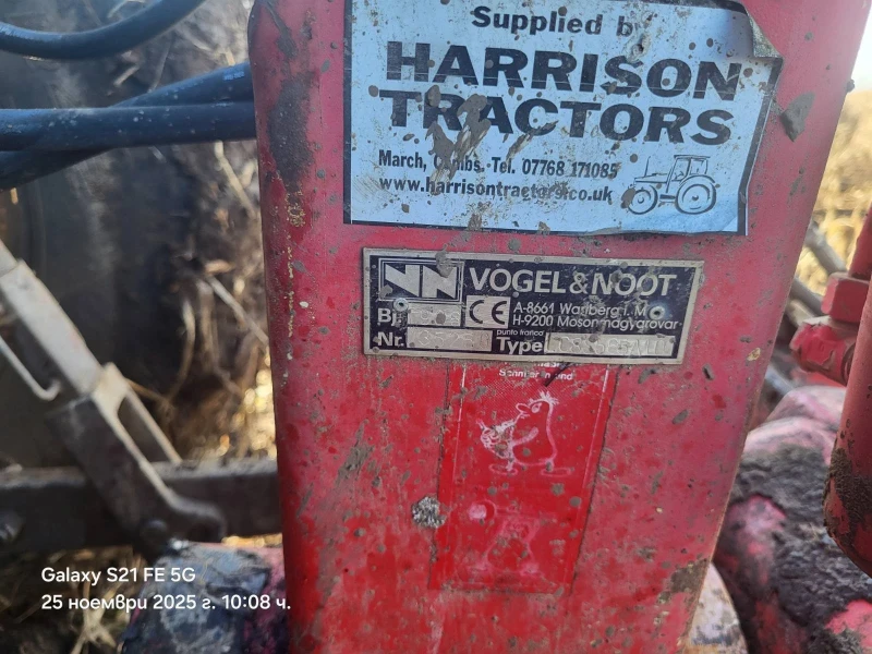 Плуг Vogel & Noot, снимка 3 - Селскостопанска техника - 52566064