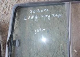 Рама и Каросерия за Toyota Land cruiser, снимка 6