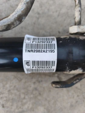 Кормилна рейка за Opel Insignia A , снимка 2