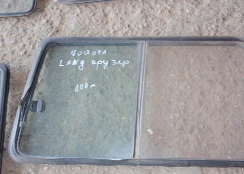   ,    Toyota Land cruiser | Mobile.bg   4