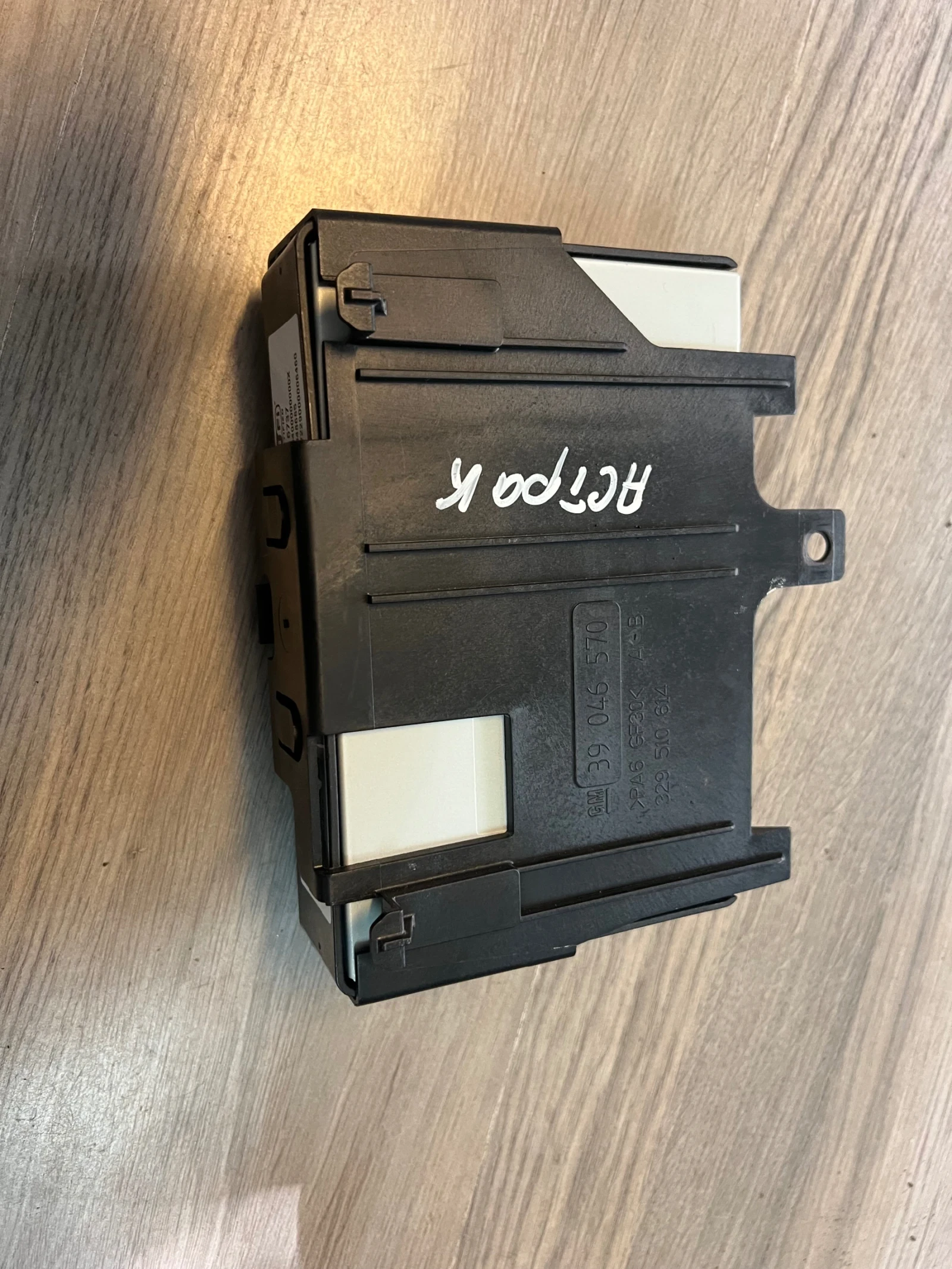 544948685   WI-FI ����� OPEL ASTRA K 84236737   TG10AN3WNE7 | Mobile.bg � ����������� 2