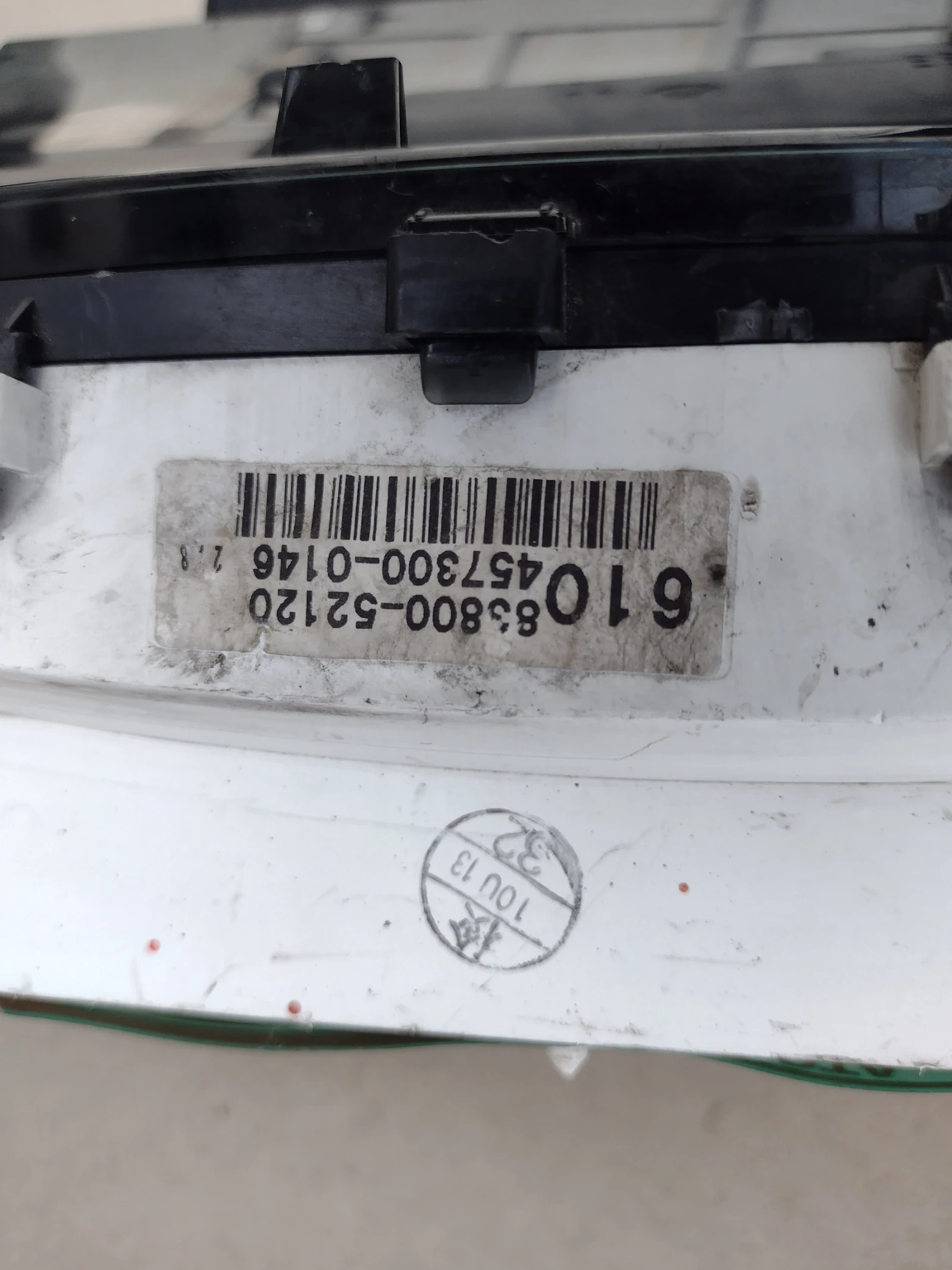 83800-52120     Toyota Yaris I  1.0 16V (1999-2005) 8380052120 457300-0146 | Mobile.bg   2