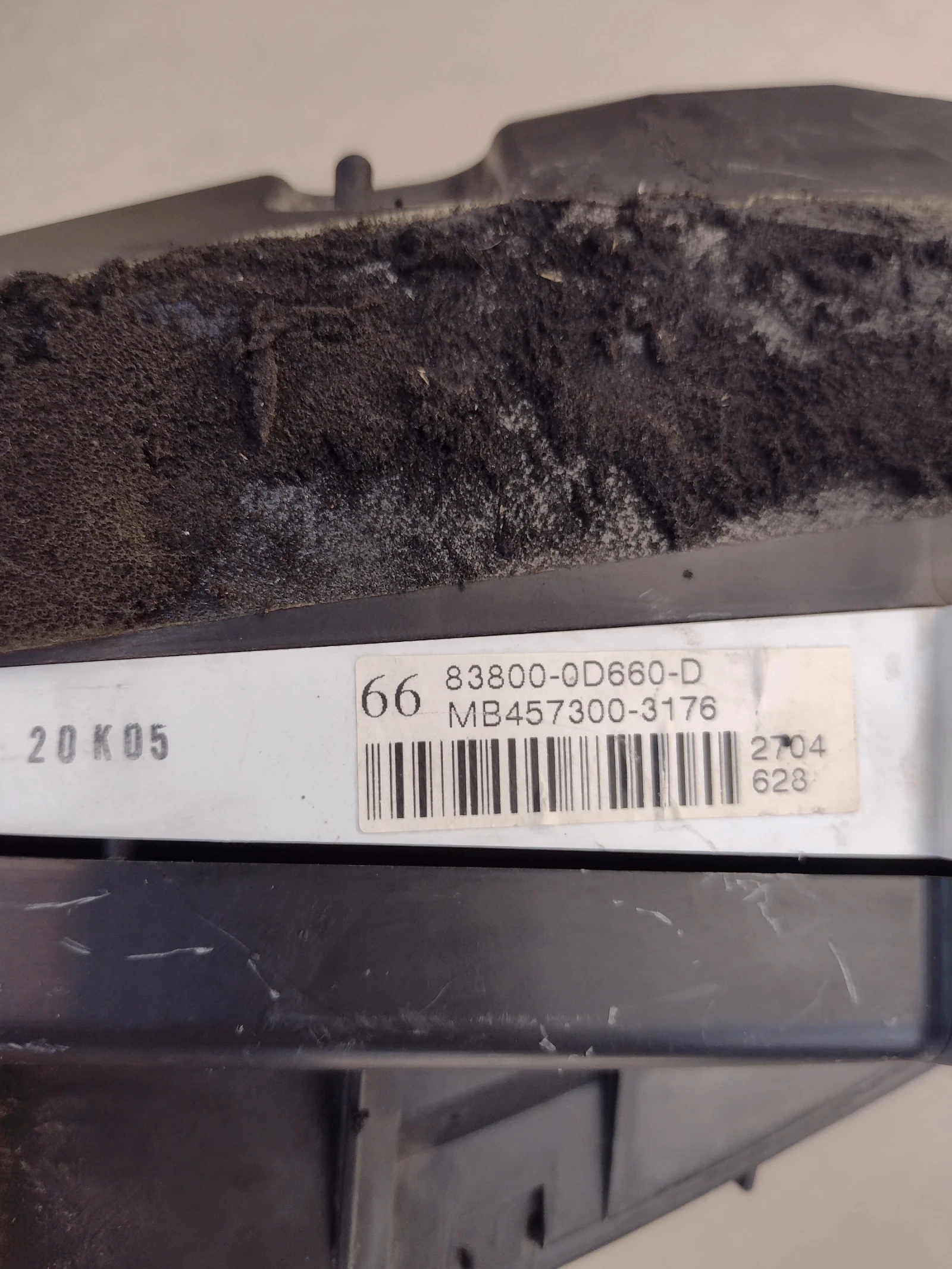 83800-0D660-D   Toyota Yaris II 1.0i (2005-2012) 838000D660D MB457300-3716 | Mobile.bg   4