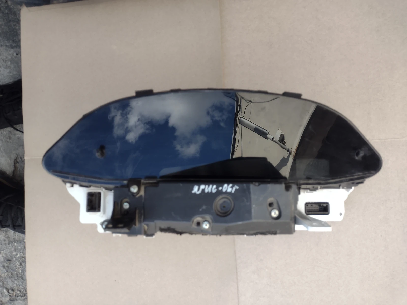 83800-0D660-D   Toyota Yaris II 1.0i (2005-2012) 838000D660D MB457300-3716 | Mobile.bg   5