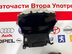 ����� �� �������� �� 83800-52120   ���������� �� Toyota Yaris I  1.0 16V (1999-2005) 8380052120 457300-0146